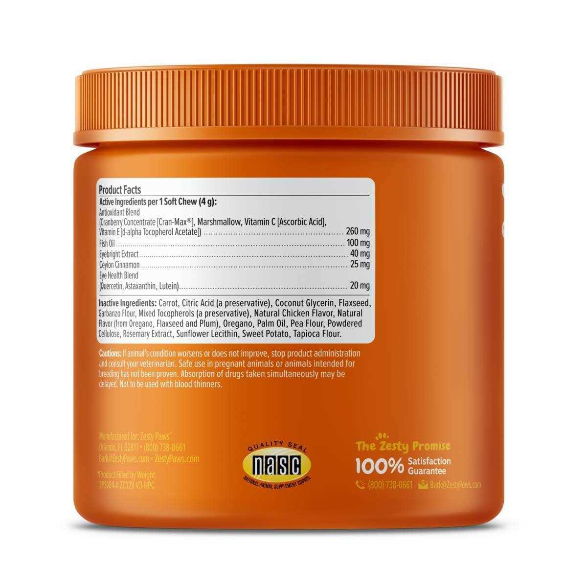 Chicken Soft Chews for Dogs V819