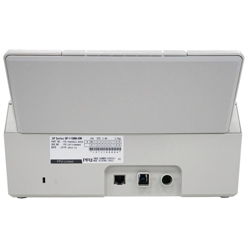ADF Scanner A4 Q449869