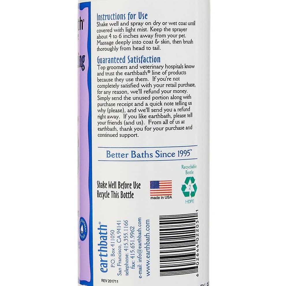 Lavender Deodorizing Spritz P8497