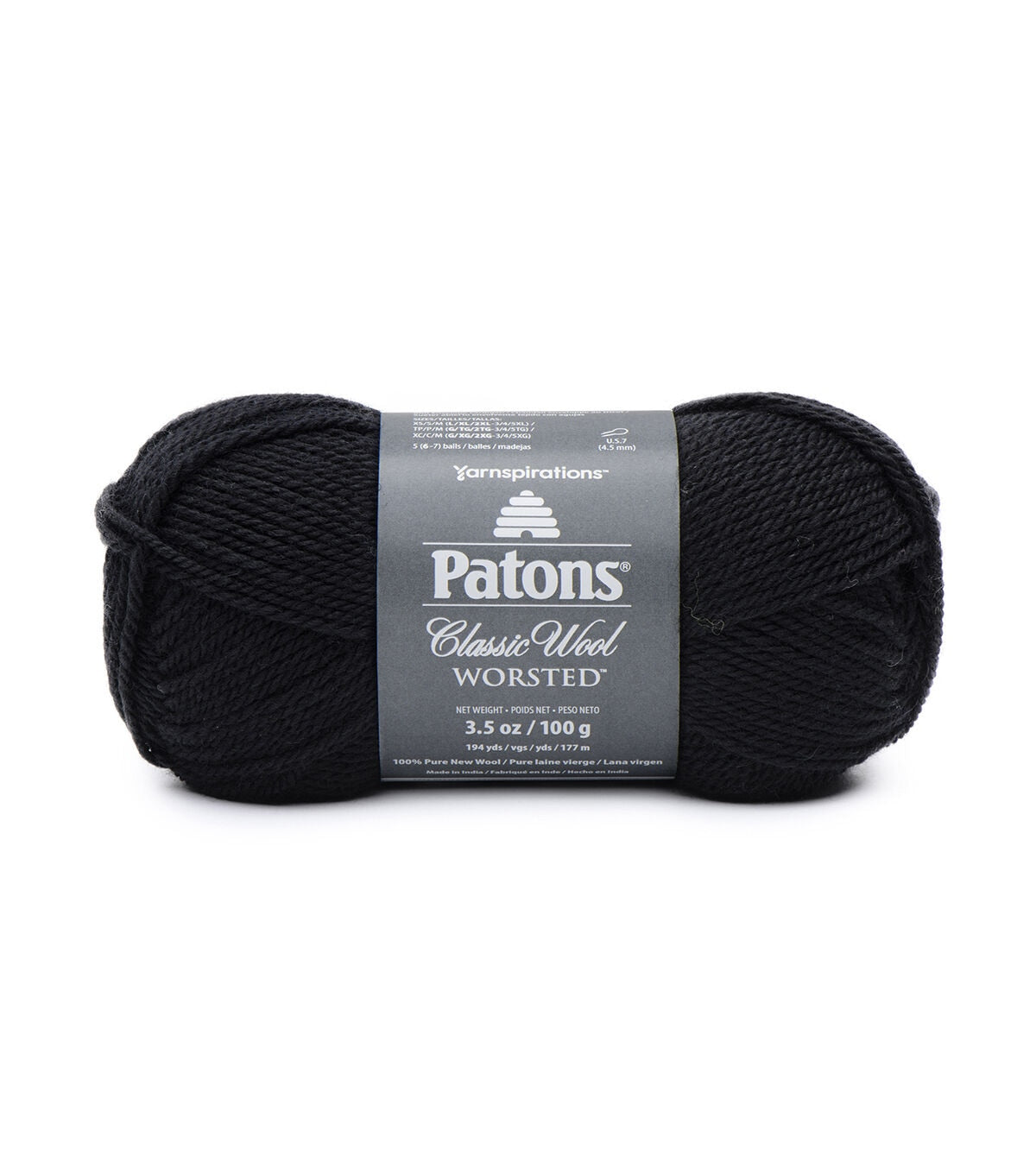 Worsted Wool Yarn A754880