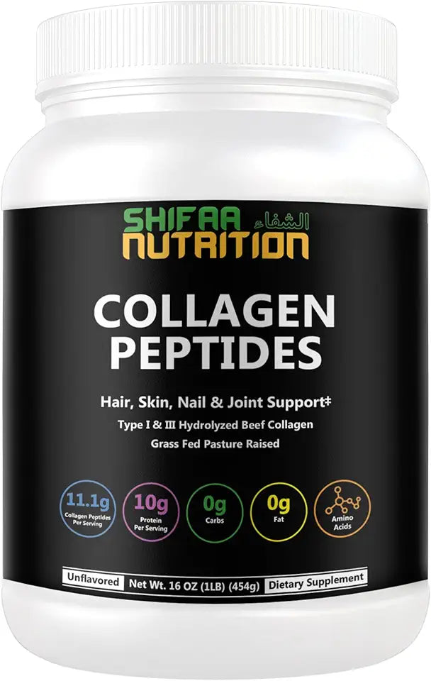 Grass Fed Hydrolyzed Collagen Peptides Powder 1 lb Unflavored C597017