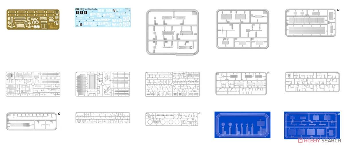 1/35 Scale B-Type Military Omnibus Model Kit P61924
