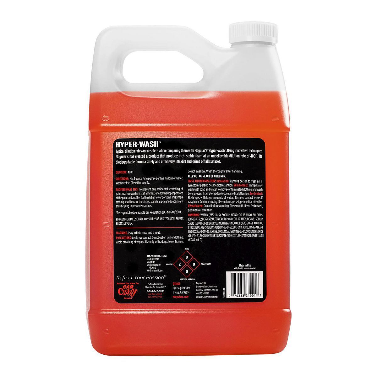 1 gallon Hyper-Wash S70743
