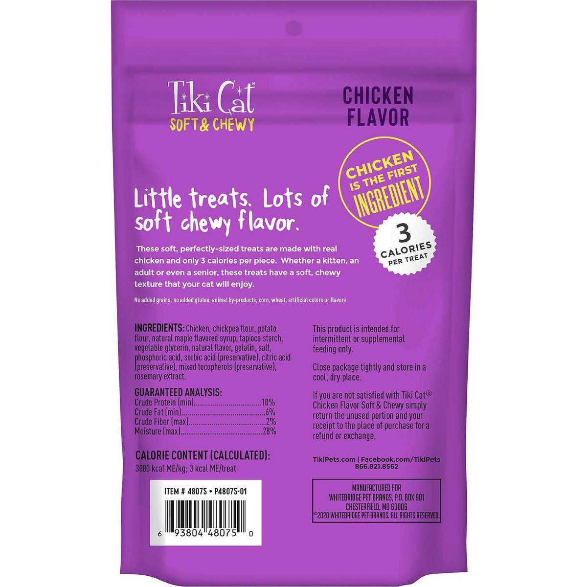 Chicken Cat Treats W153