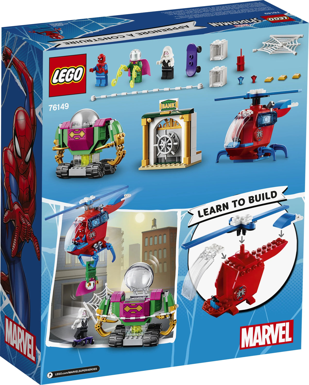 LEGO Marvel Superhero Building Toy 163 Pieces L11360