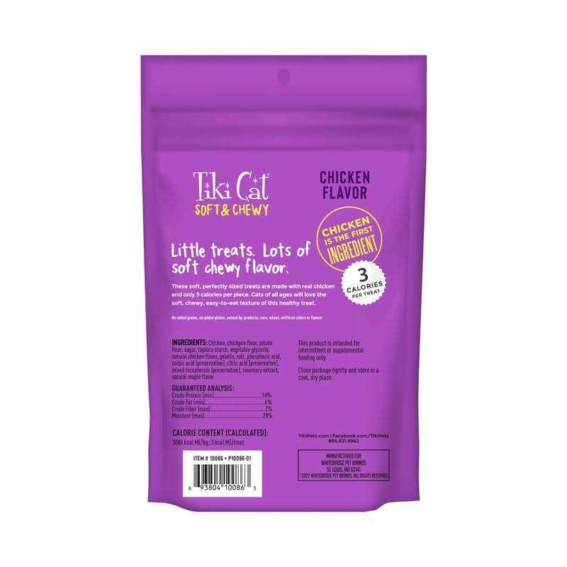 Chicken Cat Treats W153